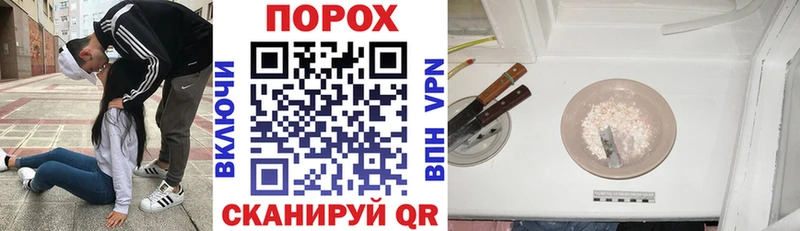 где купить   Северская  Амфетамин 97% 