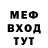 Кетамин VHQ Djeck Tarron