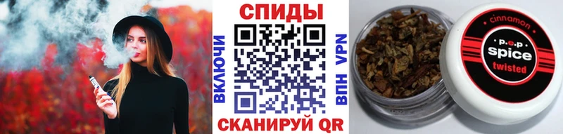 купить закладку  Северская  Бутират буратино 