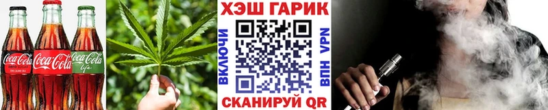 Cannafood конопля  blacksprut ССЫЛКА  Северская  хочу наркоту 