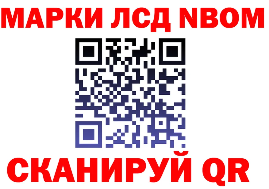 A PVP СК маркетплейс darknet гидра Северская