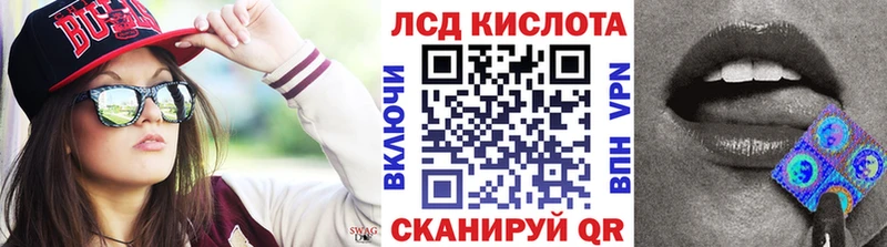 Марки NBOMe 1,5мг  ОМГ ОМГ ссылки  Северская 