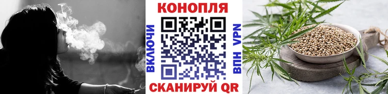 hydra рабочий сайт Северская Конопля индика